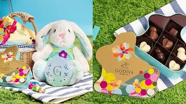 巧克力迷必搶限量「GODIVA小兔巧克力」！《GODIVA》2020全新限定巧克力組合快閃開賣！