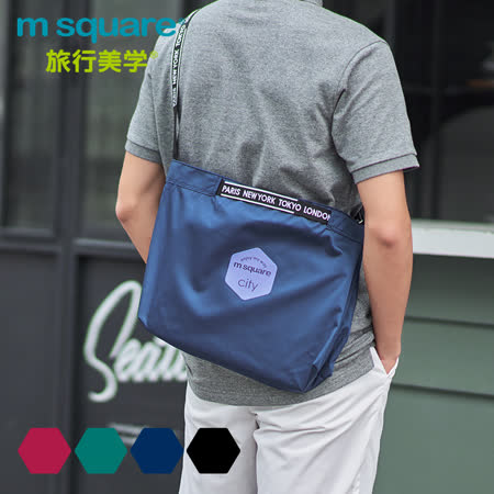 一包解決旅行困擾輕鬆應付旅行不同需求時尚手提 便攜可折疊