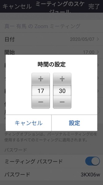 ずばぬけたコスパ を感じた 最新ファーウェイスマホやタブレットをこってりインプレ