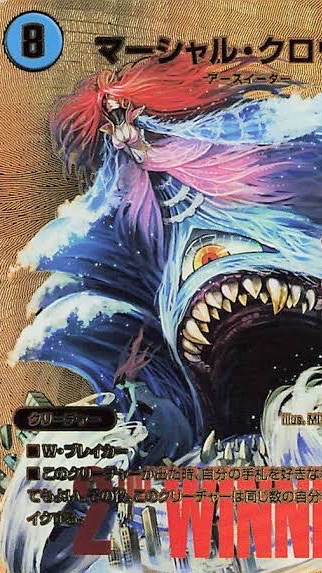 ブレスラチェイン研究会