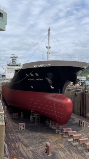 雄海丸　情報掲示板