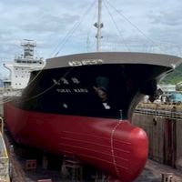 雄海丸　情報掲示板