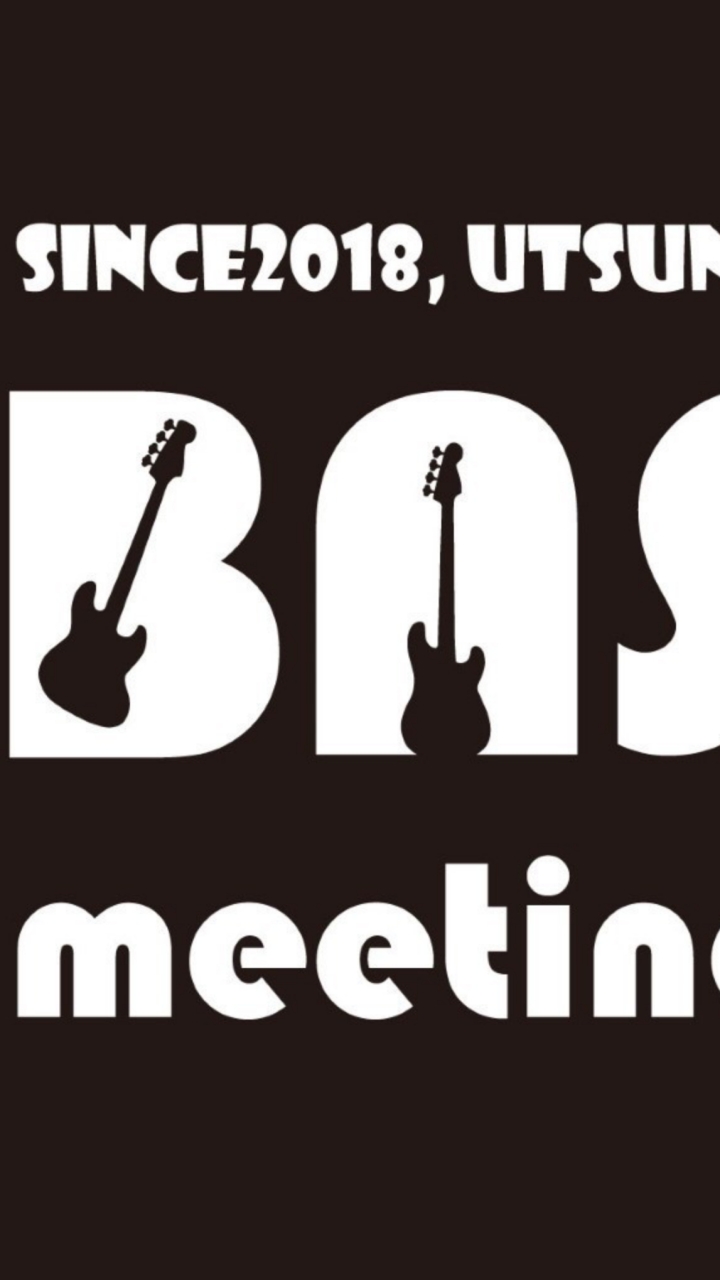 ベース会　Bass Meeting Utsunomiyaのオープンチャット