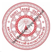 ป เอก ค่าธรรมเนียม วส พุทธปัญญา