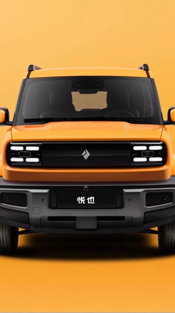 Baojun Yep EV Club Thailand