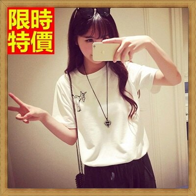 ★短袖T恤純棉上衣-刺繡簡約百搭小毛驢女裝68d49【韓國進口】【米蘭精品】