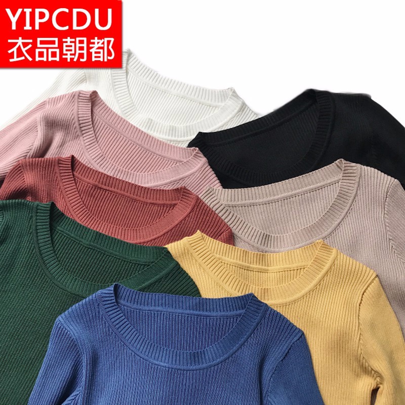 女生毛衣 長袖衣著 女生上衣 打底衫 針織衫 長袖針織 修身毛衣 韓版修身百搭條紋彈力套頭素色針織打底衫毛衣
