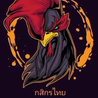 ส.สง่าฟาร์ม