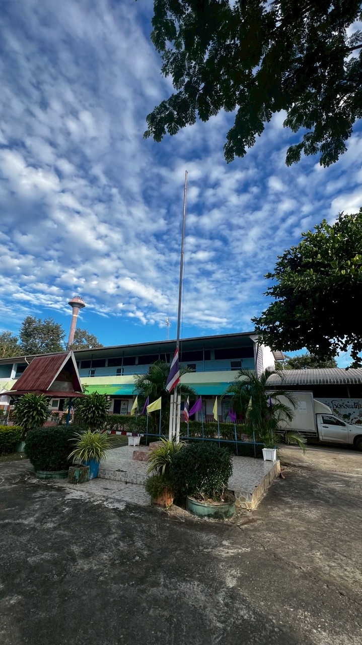 ประชาสัมพันธ์ รร.บ้านนาสี