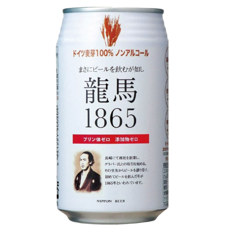 ※ 製造日期與有效期限，商品成分與適用注意事項皆標示於包裝或產品中 ※ 本產品網頁因拍攝關係，圖檔略有差異，實際以廠商出貨為主 ※ 本產品文案若有變動敬請參照實際商品為準