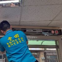 桃園市玻璃自動門安裝維修 豐田自動門企業社☎️03-3610203