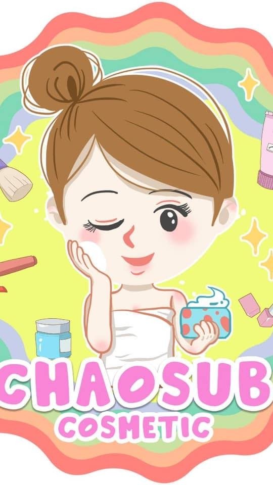 ร้านเจ้าทรัพย์