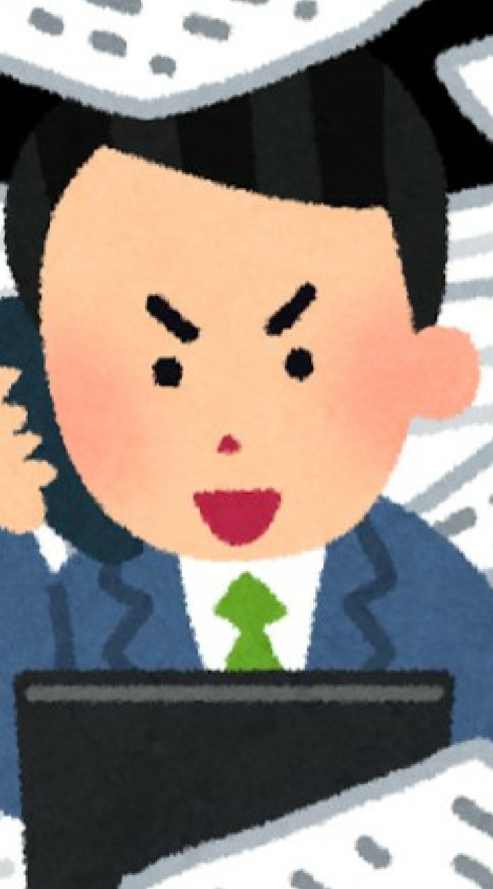 お仕事@関東