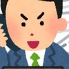 お仕事@関東