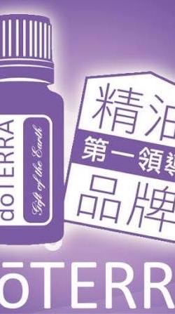ㄧ「油」萬利、「油」來運轉