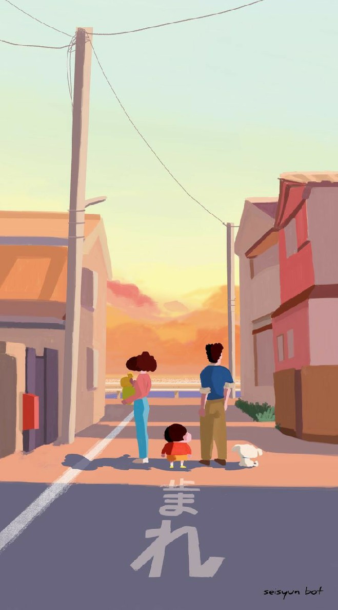 追星星球🌞