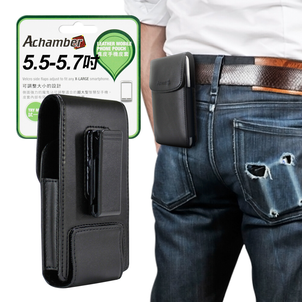 每款尺寸都很合身 ～解放雙手，給你更完美的外出體驗～ 沉穩又不失設計感，方便男仕腰夾配帶 迴勾式安全扣夾，不用擔心動作過大腰掛脫落 腰夾可旋轉，讓你取機更方便 底部可調式魔鬼氈貼合，可依據手機的長度伸