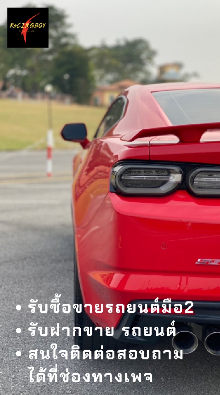 หาซื้อขายรถหรู รถยนต์มือ2
