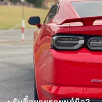 หาซื้อขายรถหรู รถยนต์มือ2