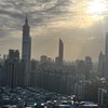 台北信義x廣慈好康團購分享站x海外代購