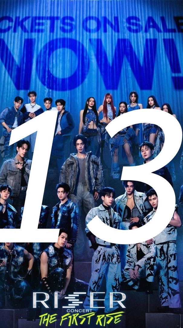 Riser Concert : วันที่ 13