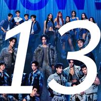 Riser Concert : วันที่ 13