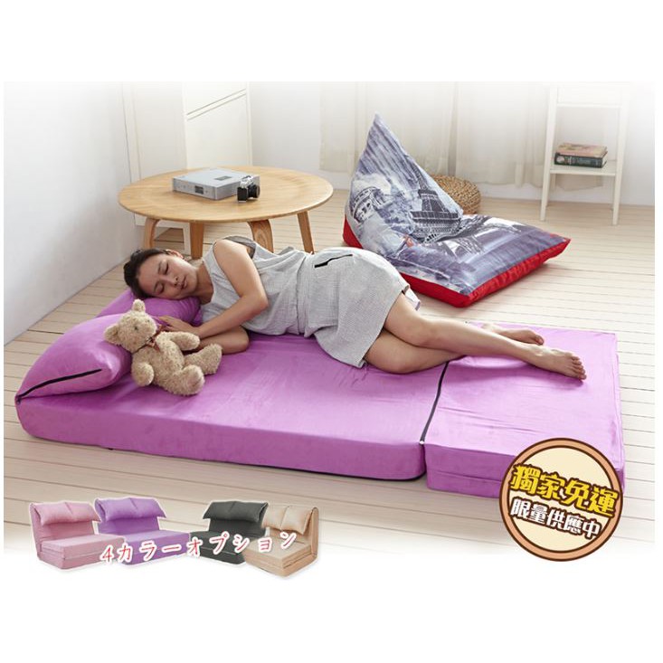 ※堅持採用通過ISO-9001認證工廠生產高密度泡綿！ ※堅持採用中鋼為原料的台灣鋼鐵調整骨架！ ●商品簡介： （一）平整的坐墊給您乘坐舒適好滿足。 （二）椅墊身體具高支撐性，非大賣場 身體空心、一坐