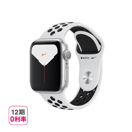 【Apple】 Watch Series 5 NIKE版 44mm/GPS