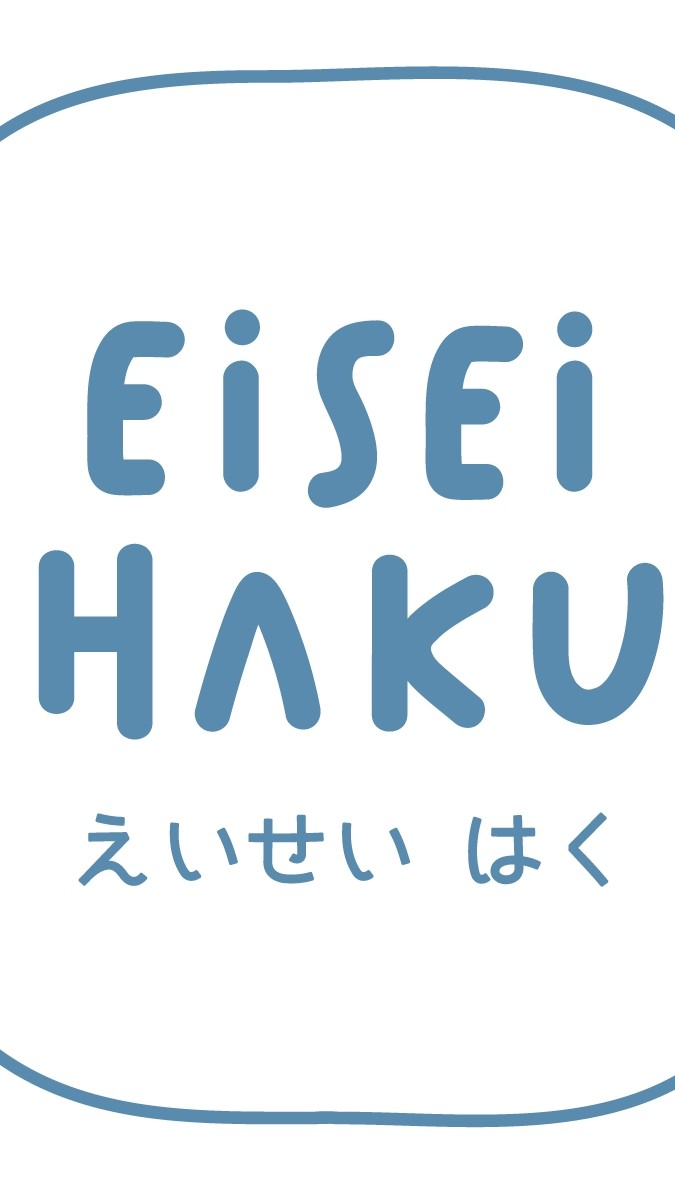 EiseiHaku-Thailand 889