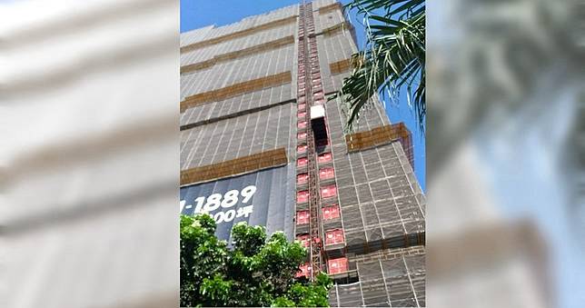 高雄發生工安死亡意外　「32樓摔至17樓鷹架」當場身亡