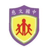 慈文國中第29屆1班
