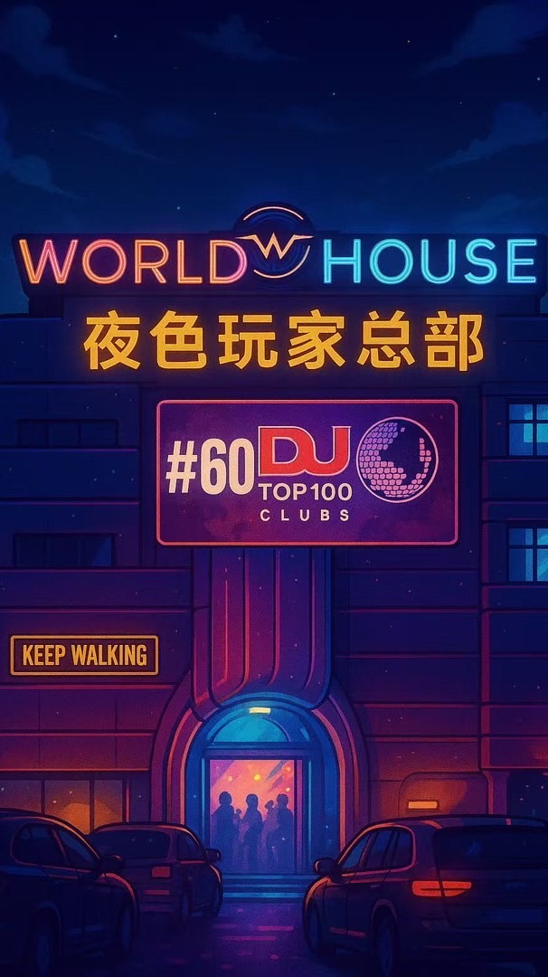 World house Pattaya