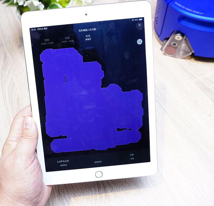 並可檢查 Dyson 360 Heurist 活動軌跡，看有哪些地方需要加強。