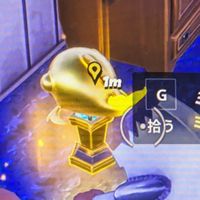 たなか