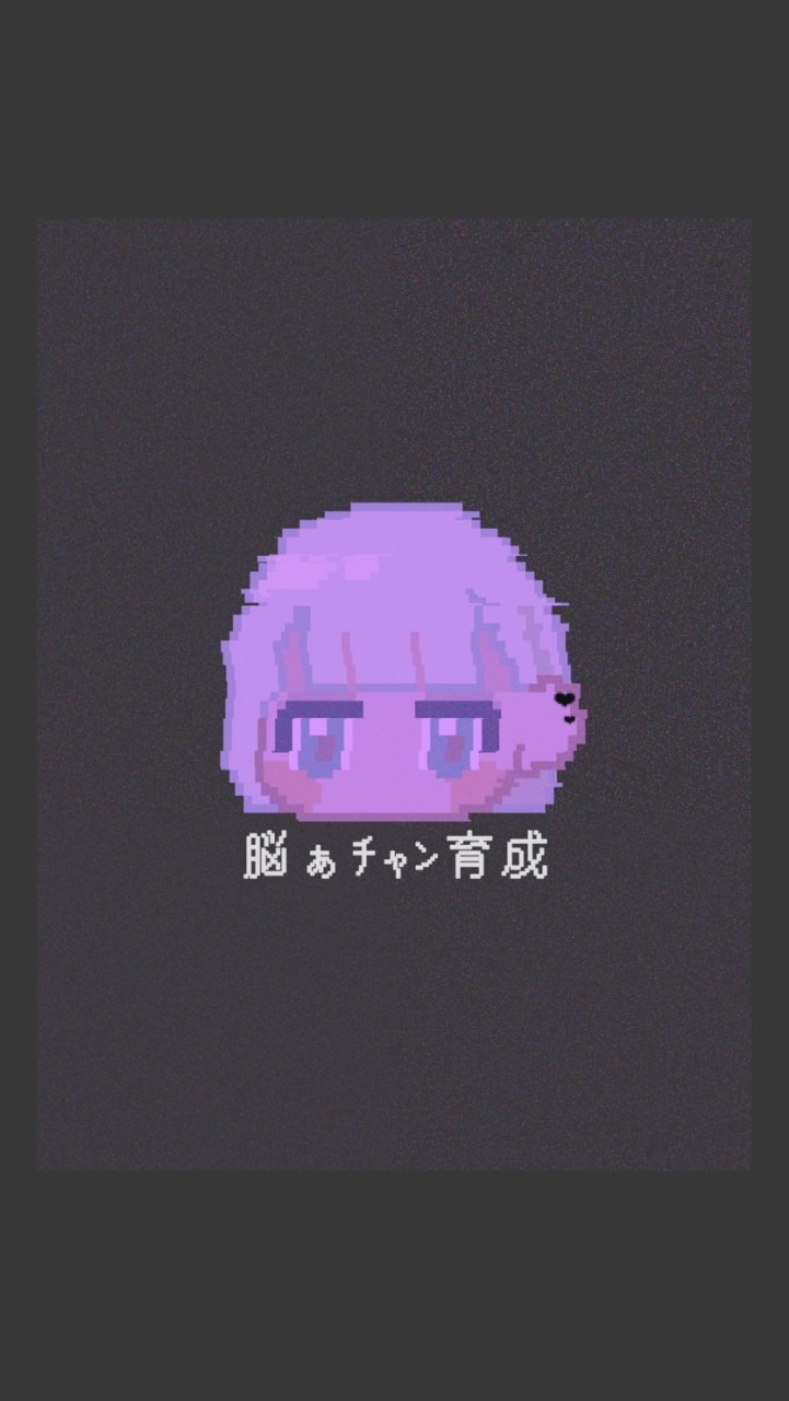 OpenChat 👾脳ぁﾁｬﾝ育成🎮