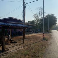 ဝန်ထမ်းကား အကြောင်းကြားချက် အချက်အလက်