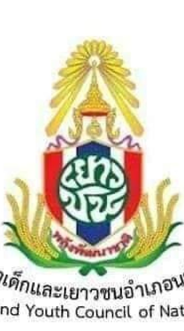 ปันสุขสร้างใจให้กับชุมชน
