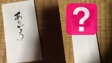 【父愛】遠道回老家除草 網友最終的報酬竟然是這個...