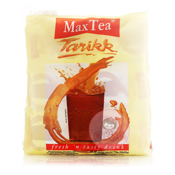 印尼峇里島必買土產