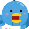 日中翻訳bot部屋