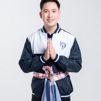 เต้ย ฤทธิรงค์