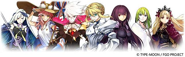 歡慶繁中版三周年 Fate Grand Order 3rd Anniversary 5 13盛大登場 遊戲基地 Line Today