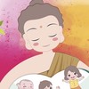 2025正德埔里大佛兒童善念夏令營-學員家長