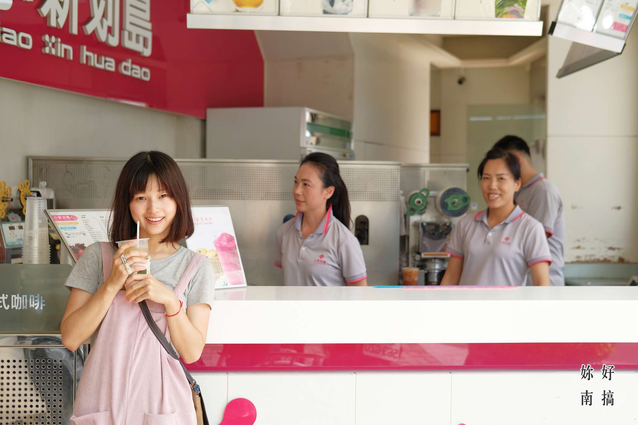 台南火車站附近景點-06-妳好南搞