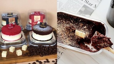 被超商耽誤的蛋糕店！這 5 款新品告訴你韓國 CU 便利商店的甜點有多犯規