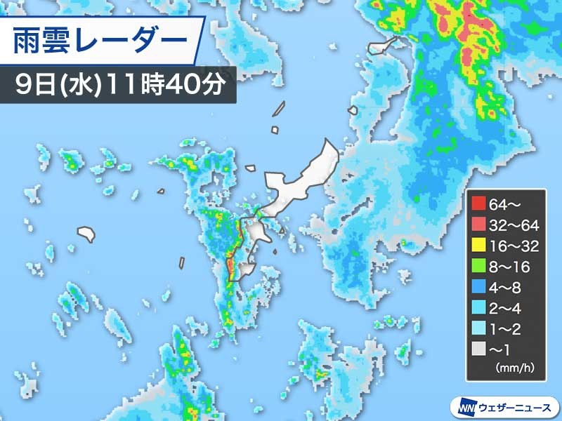沖縄 那覇市でろうと雲 昼過ぎにかけて竜巻に注意