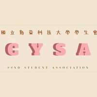 國立勤益科技大學學生問答群
