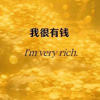 薇薇親點.睛選.精品..