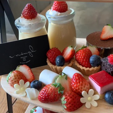 Patisserie Cafe Enough パティスリーカフェ イナフ パティスリーカフェ イナフ 浄水町 浄水駅 カフェ By Line Place