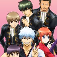 かぶき町の騒がしい日常は(gntm)